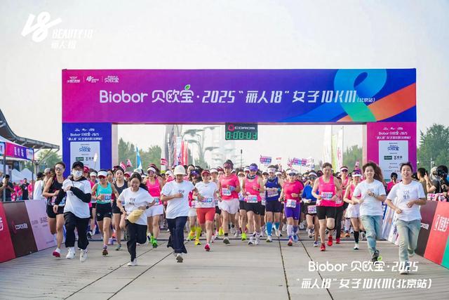 赛事的英雄, Biobo, MvQ 赛事的英雄, Biobo, MvQ