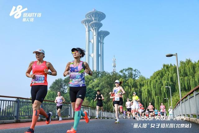 赛事补给 赛事补给