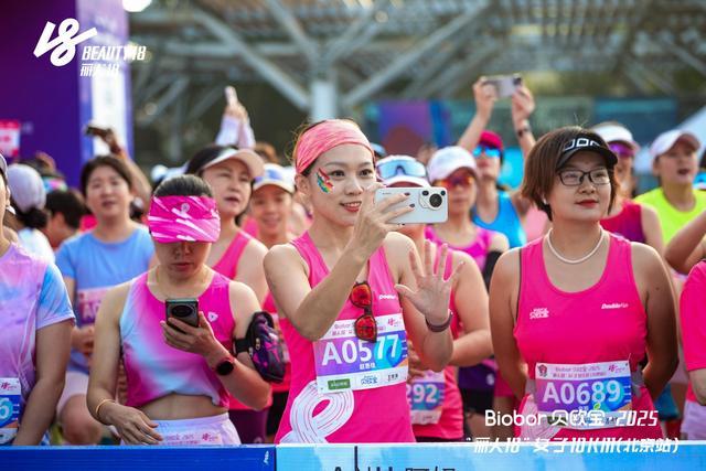 精英, 集结区的 精英, 集结区的