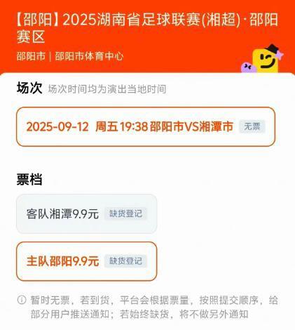 JvNyE, gtimg JvNyE, gtimg