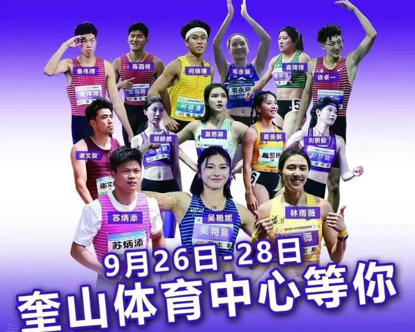 育中心, XX 育中心, XX