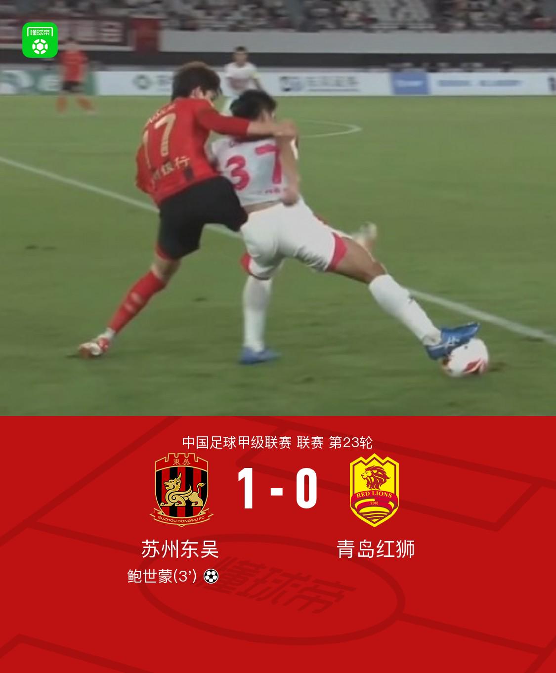 ci, ws, 比赛马上开 ci, ws, 比赛马上开