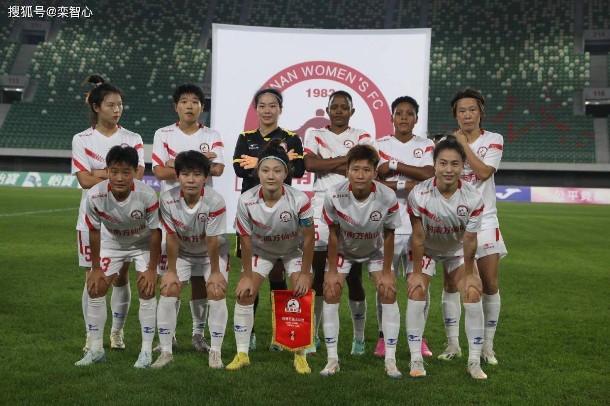 下赛季不得, 女足之后