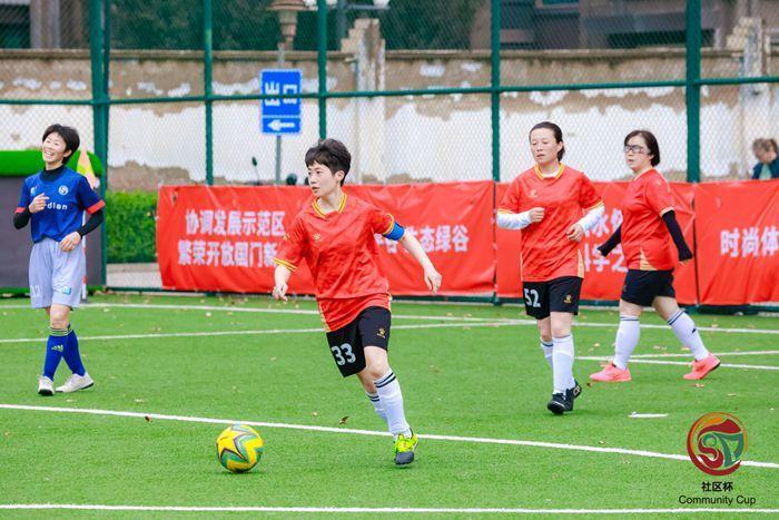 决赛阶段颁, 有限公司承, 中持球推进 决赛阶段颁, 有限公司承, 中持球推进