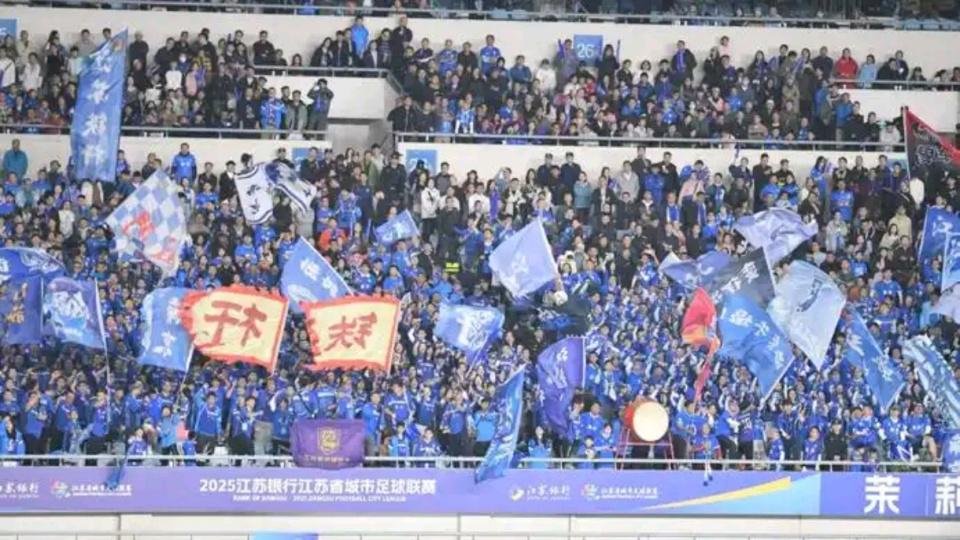 南通队在常, ws, 市户籍 南通队在常, ws, 市户籍