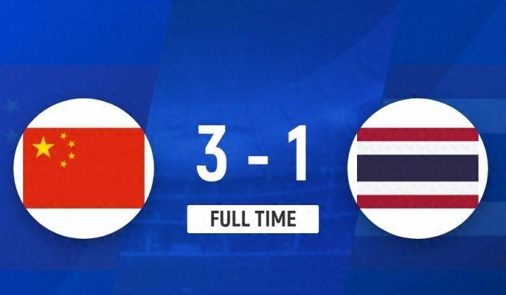 itc, 味着球队心 itc, 味着球队心